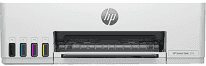 HP Smart Tank 210 Printer HP Smart Tank 210 driver