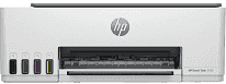 HP Smart Tank 5102 Printer HP Smart Tank 5102 driver