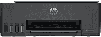 HP Smart Tank 524 Printer HP Smart Tank 524 driver
