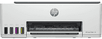HP Smart Tank 585 Printer HP Smart Tank 585 driver