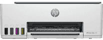 HP Smart Tank 589 Printer HP Smart Tank 589 driver